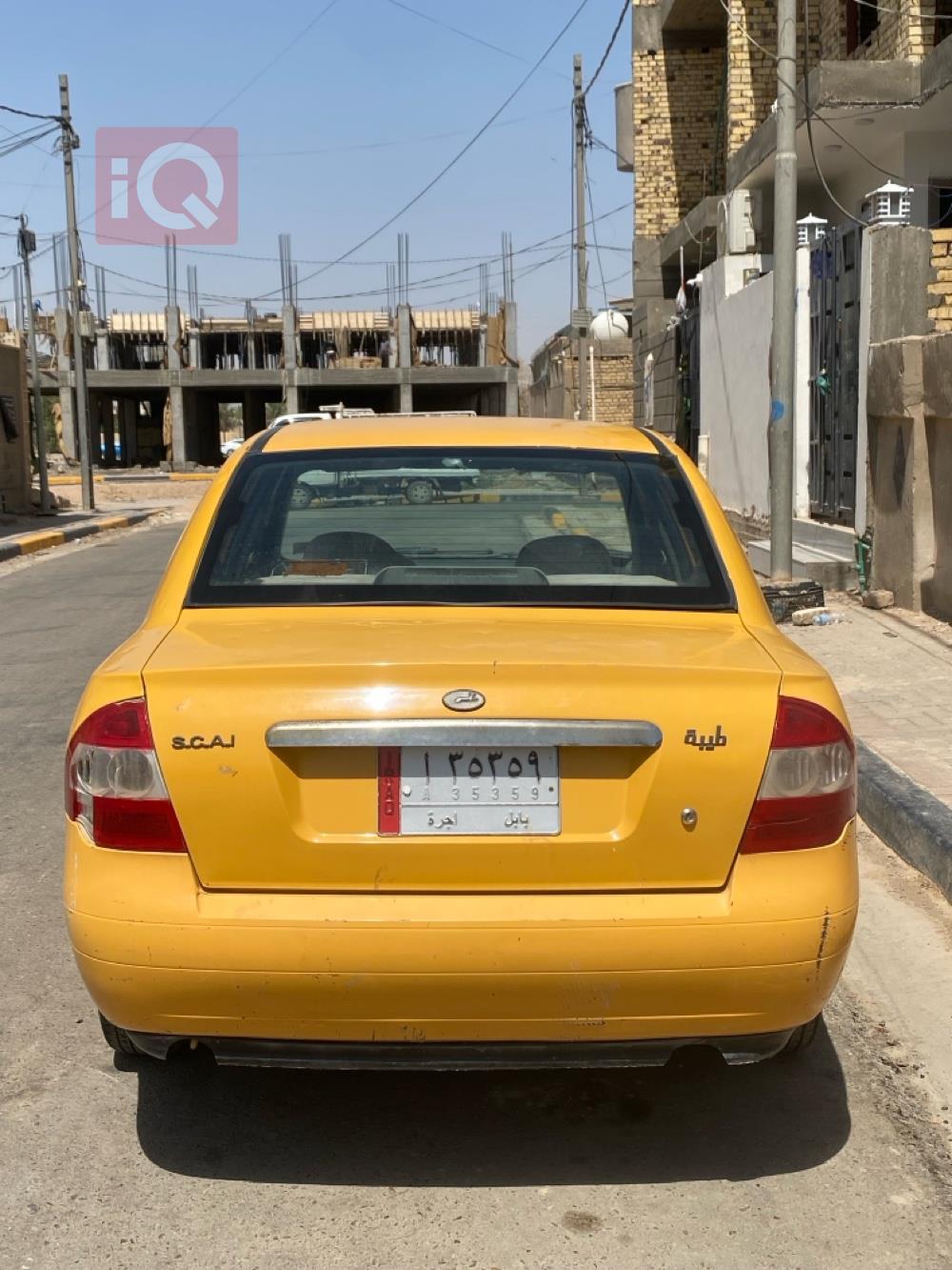 سايبا طيبا